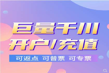 深度解析：信息流推广在电商行业的实战案例