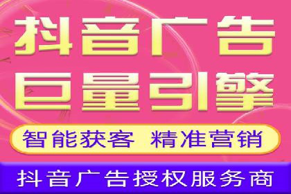 案例解析：SEM推广托管助力企业品牌建设